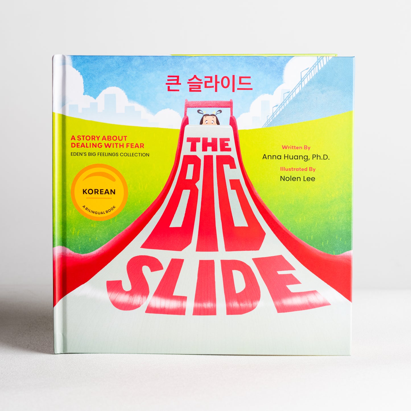 The Big Slide: A Story About Dealing With Fear