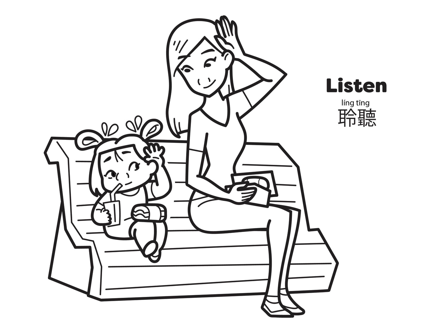 The Big Slide Coloring Sheets