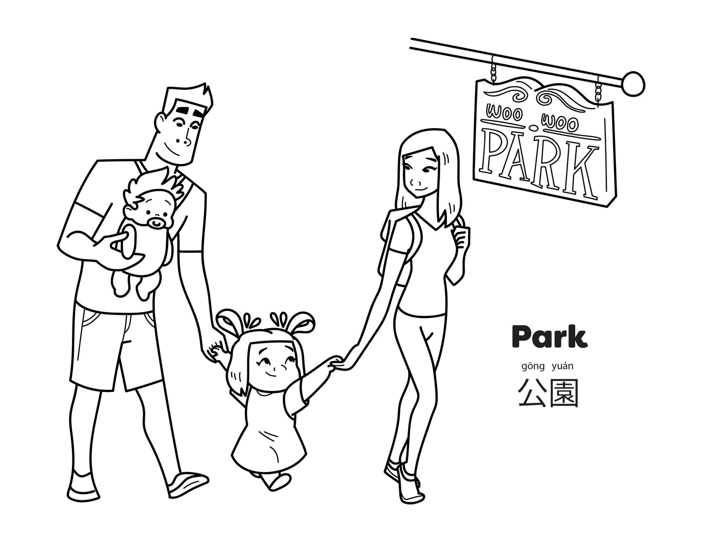 The Big Slide Coloring Sheets